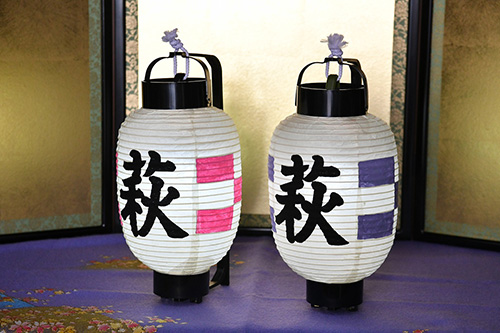 水府提灯の販売