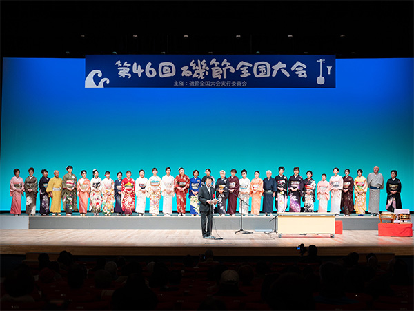 大会の様子写真